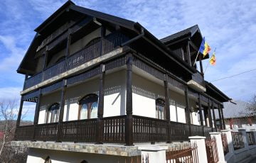 Varatic Spiritual Cultural Center